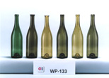 Product 8